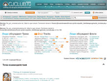 Tablet Screenshot of forum.cjclub.ru